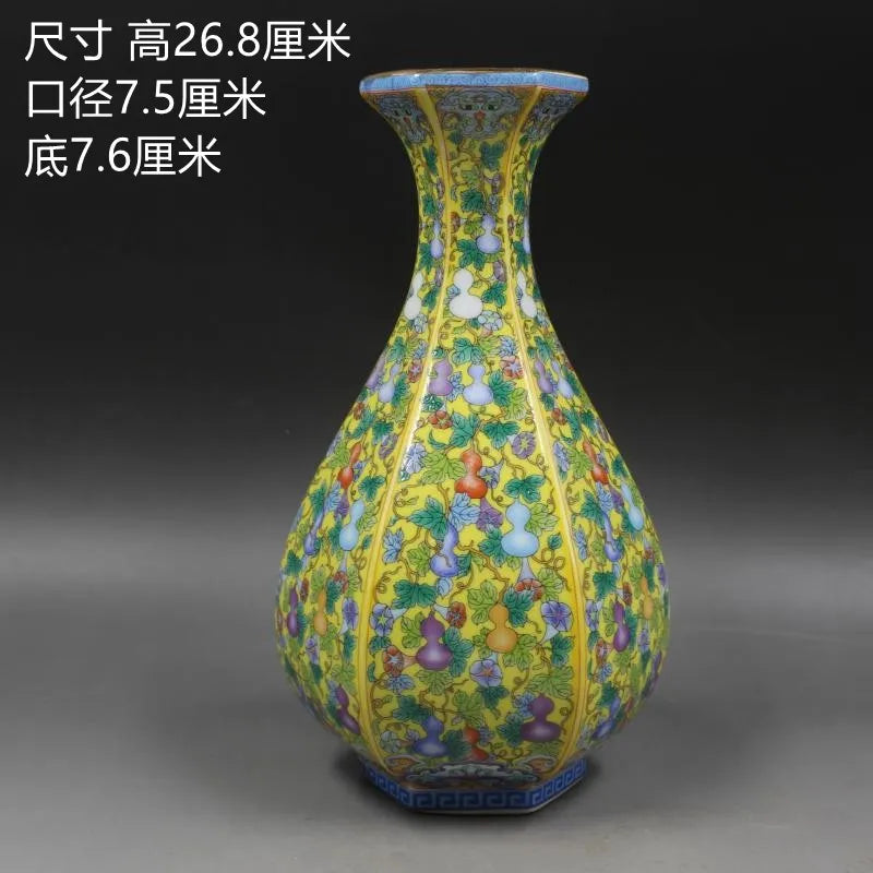 Junips | Antique Royal Chinese Porcelain Vase
