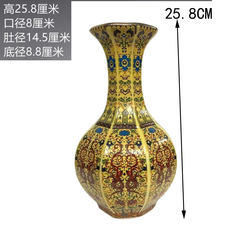 Junips | Antique Royal Chinese Porcelain Vase