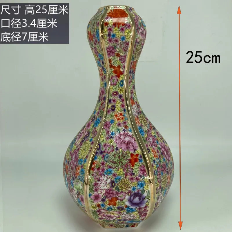 Junips | Antique Royal Chinese Porcelain Vase