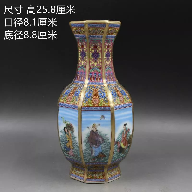 Junips | Antique Royal Chinese Porcelain Vase