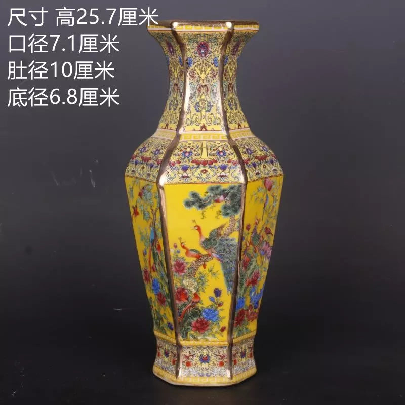 Junips | Antique Royal Chinese Porcelain Vase