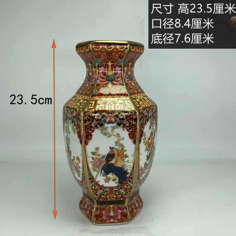 Junips | Antique Royal Chinese Porcelain Vase