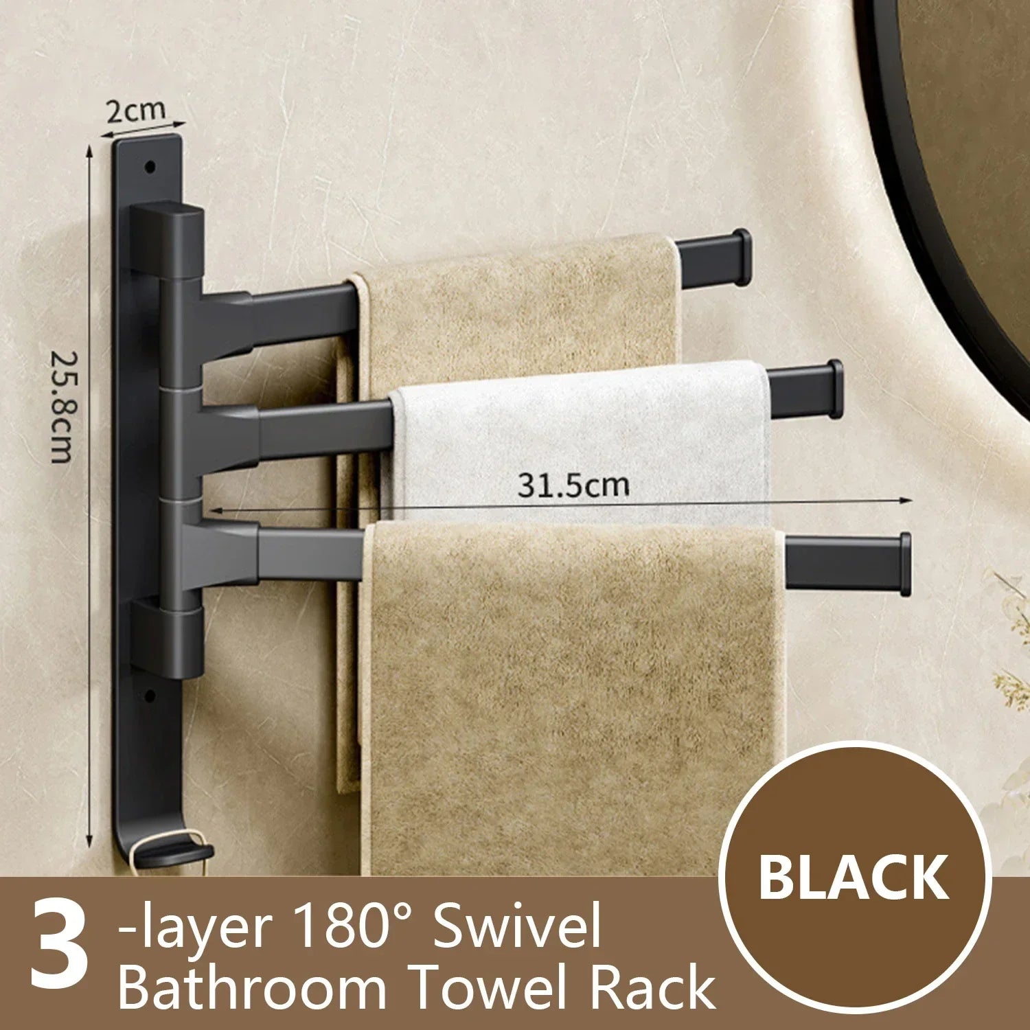Junips | Bathroom Towel Holder Rotatable Towel Rack Space Aluminum 1/2/3/4/5-Bar Towel Holder Kitchen Shelf Kitchen Hanging Shelf Wall Mounted