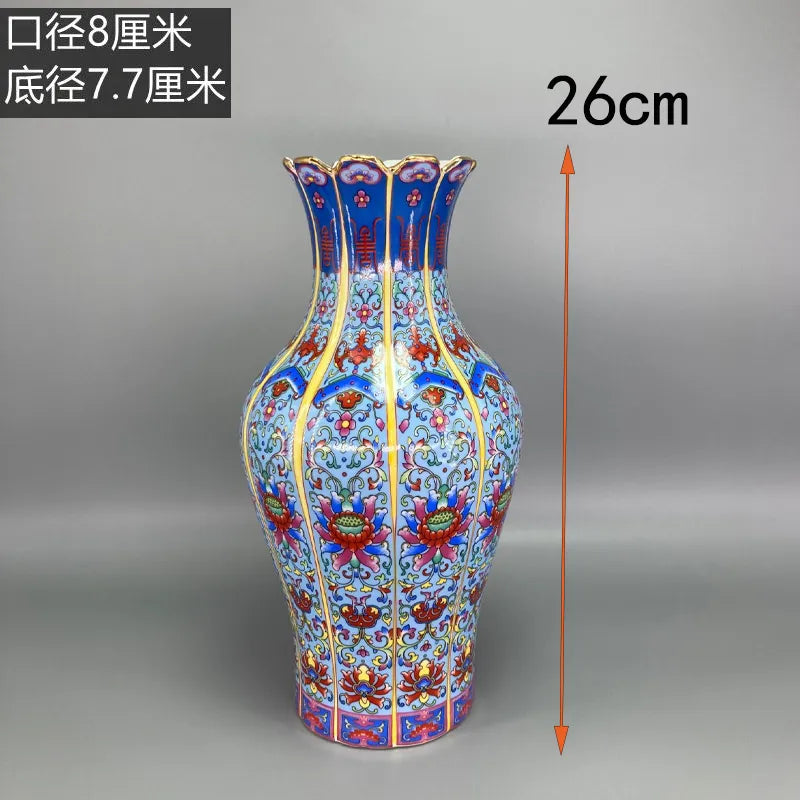 Junips | Antique Royal Chinese Porcelain Vase