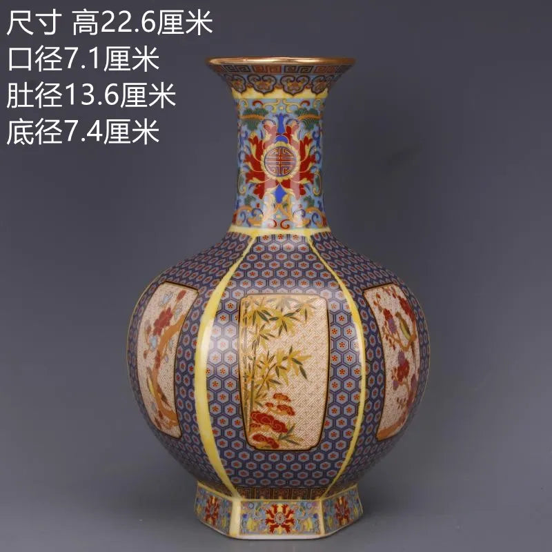 Junips | Antique Royal Chinese Porcelain Vase