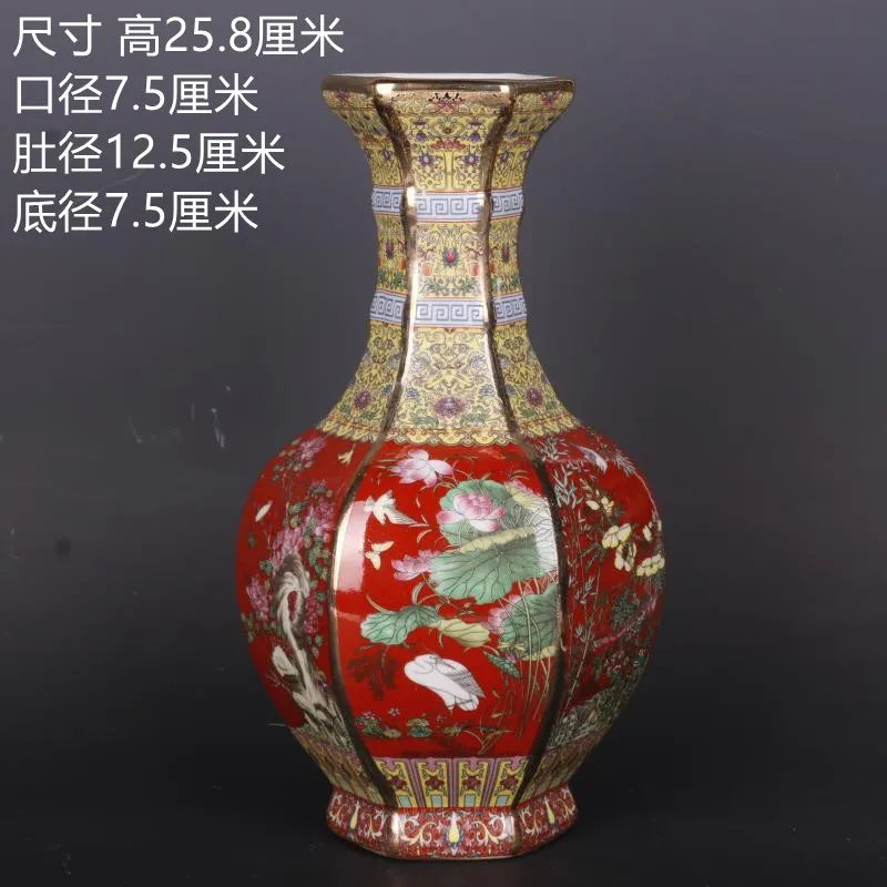 Junips | Antique Royal Chinese Porcelain Vase