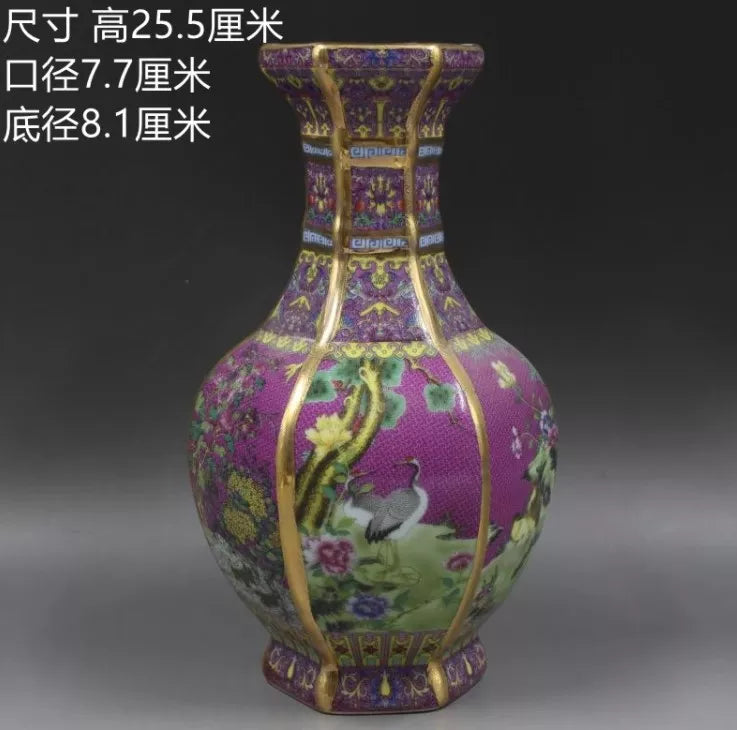 Junips | Antique Royal Chinese Porcelain Vase