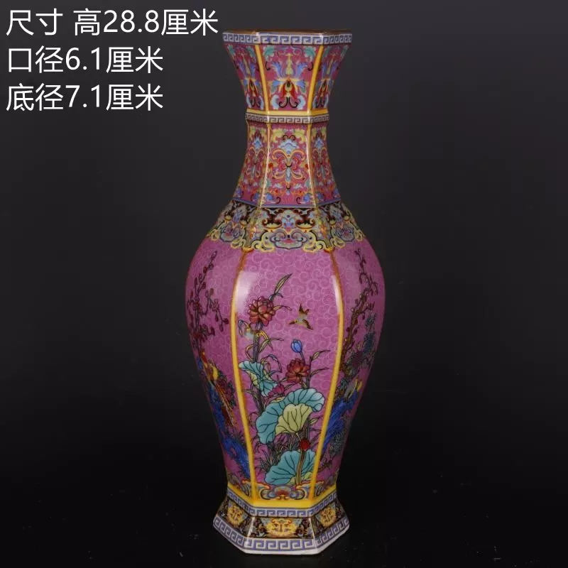Junips | Antique Royal Chinese Porcelain Vase