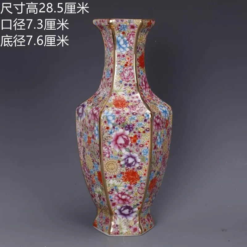 Junips | Antique Royal Chinese Porcelain Vase