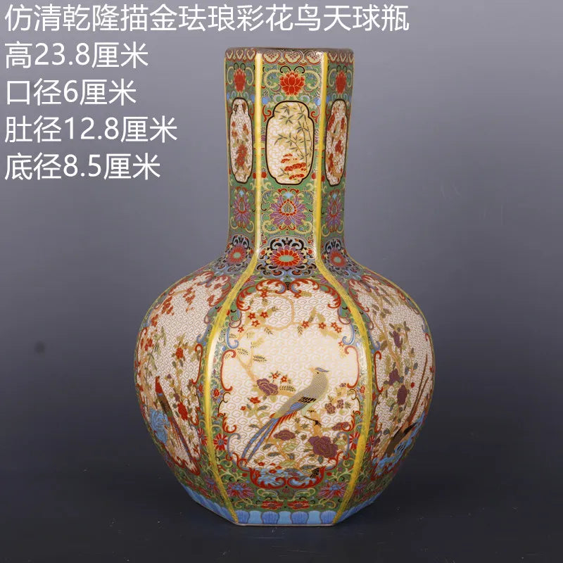 Junips | Antique Royal Chinese Porcelain Vase
