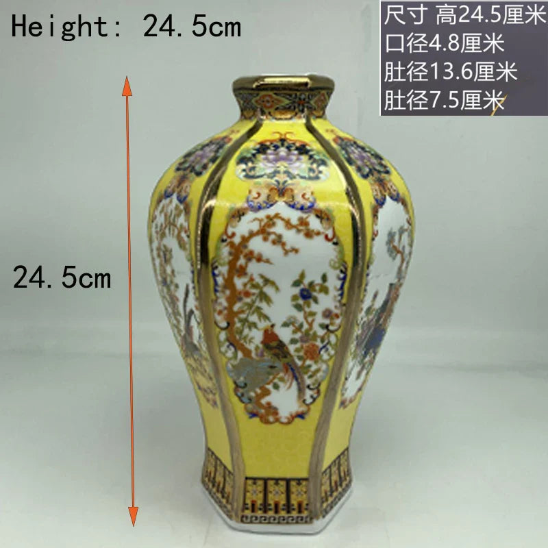 Junips | Antique Royal Chinese Porcelain Vase