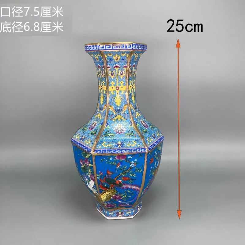 Junips | Antique Royal Chinese Porcelain Vase