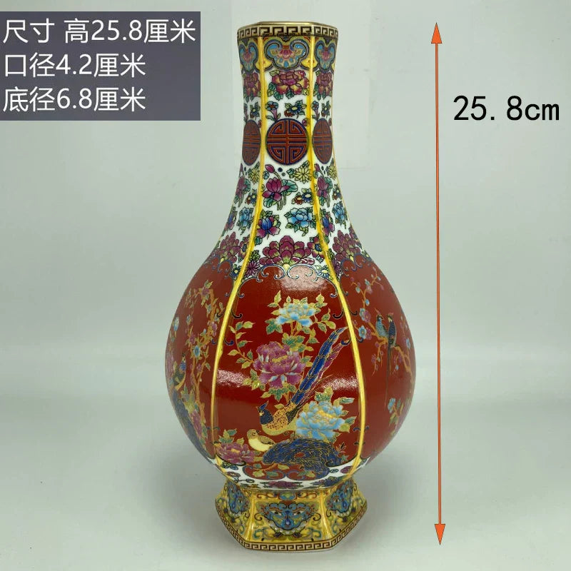 Junips | Antique Royal Chinese Porcelain Vase