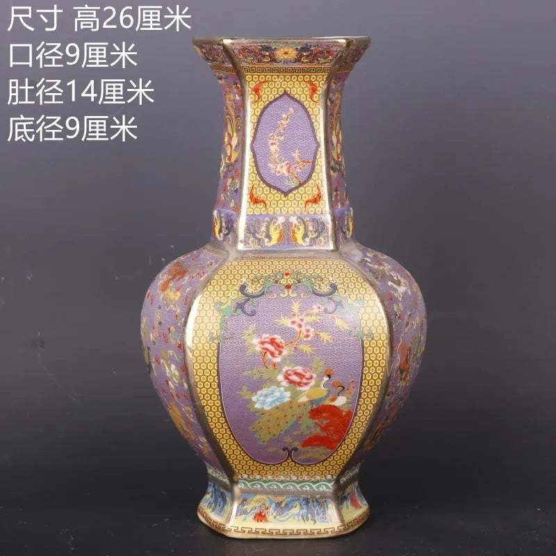Junips | Antique Royal Chinese Porcelain Vase