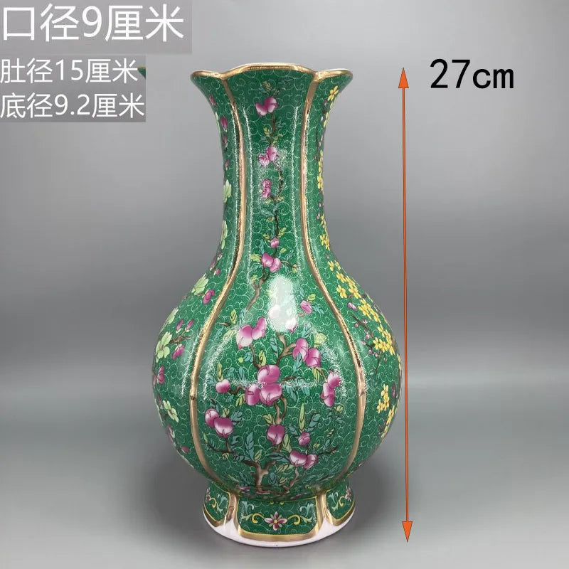 Junips | Antique Royal Chinese Porcelain Vase