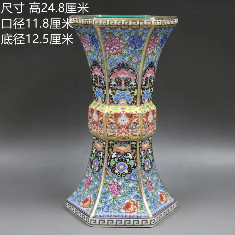 Junips | Antique Royal Chinese Porcelain Vase