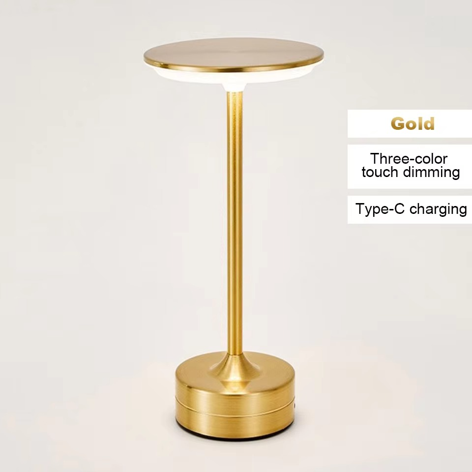 Junips | USB Rechargeable LED Touch Sensor Table Lamp