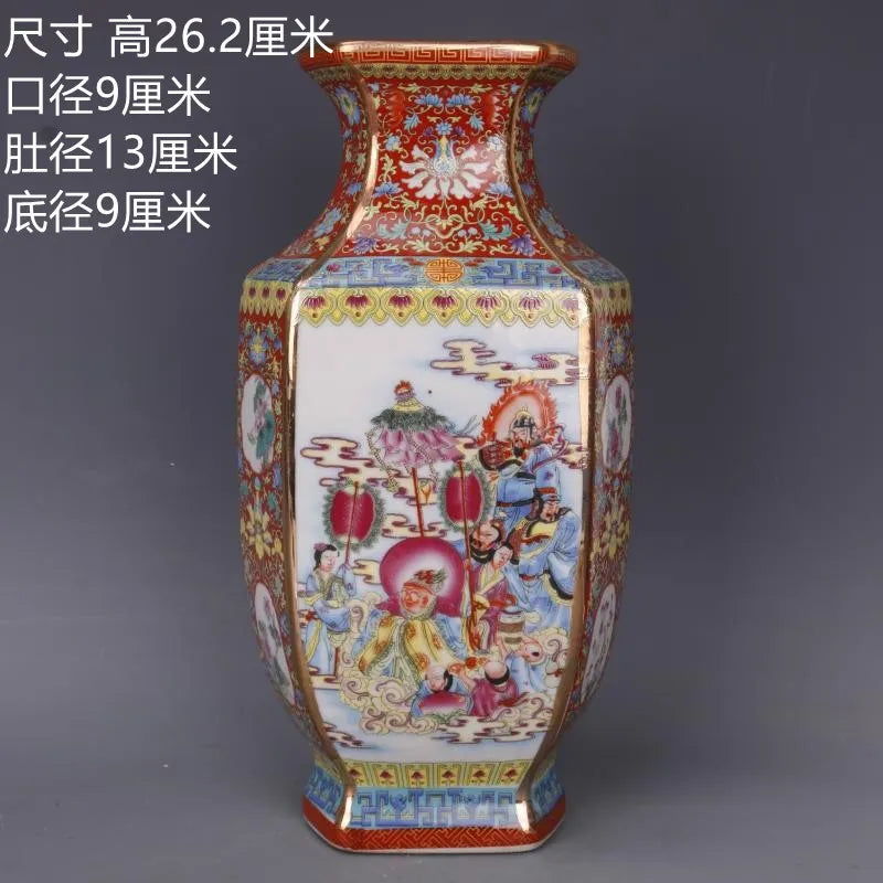 Junips | Antique Royal Chinese Porcelain Vase