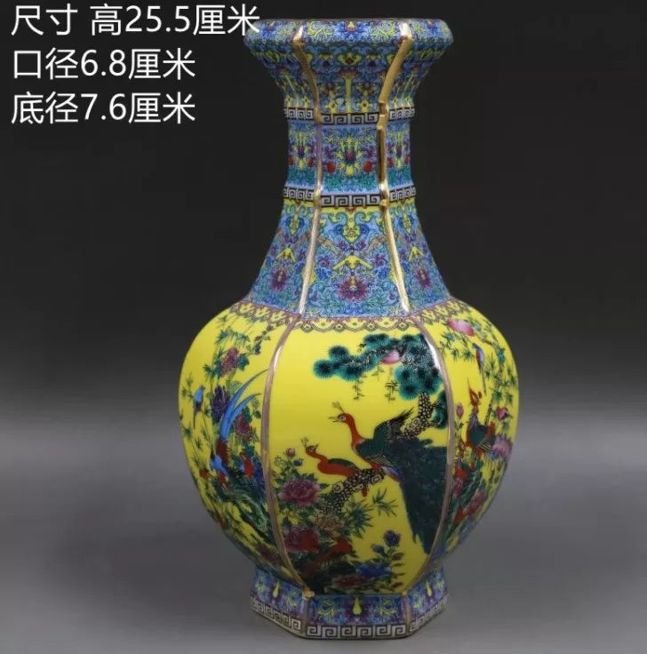 Junips | Antique Royal Chinese Porcelain Vase