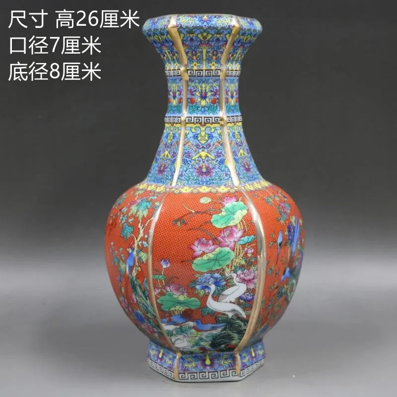 Junips | Antique Royal Chinese Porcelain Vase