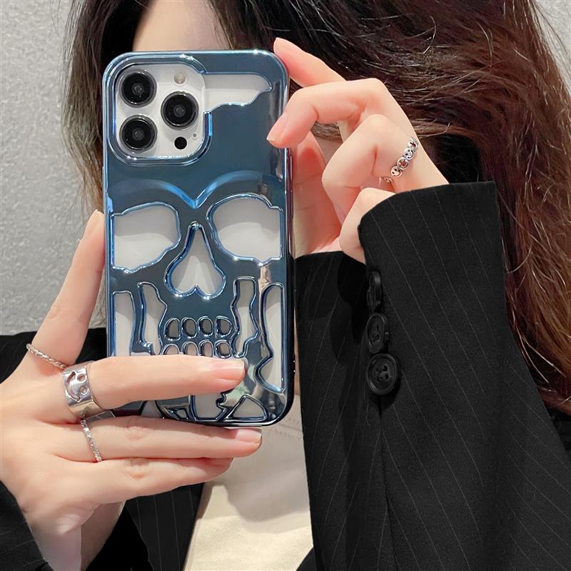 Junips | Gothic Midnight Skull Phone Case