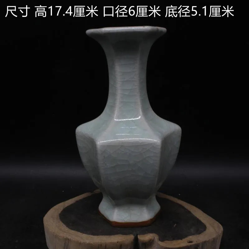 Junips | Antique Royal Chinese Porcelain Vase