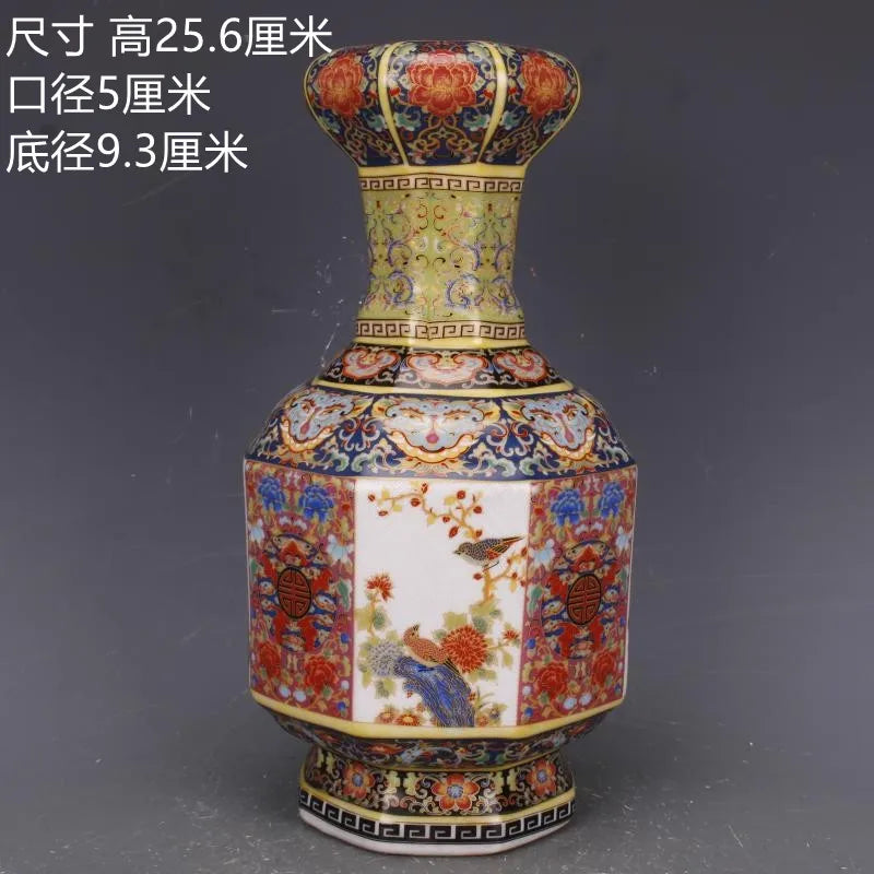 Junips | Antique Royal Chinese Porcelain Vase