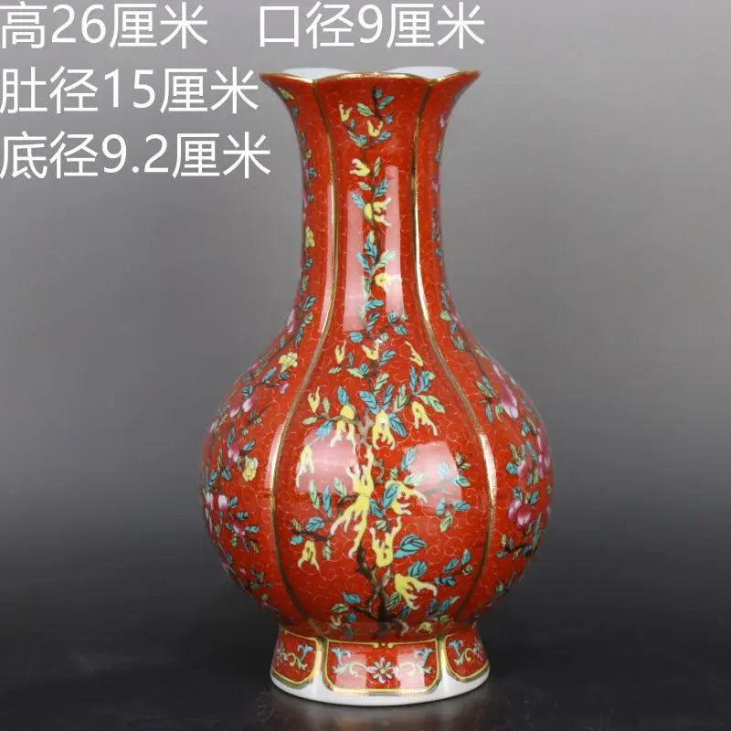 Junips | Antique Royal Chinese Porcelain Vase