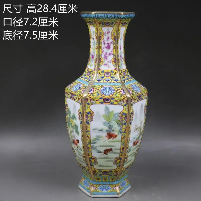 Junips | Antique Royal Chinese Porcelain Vase
