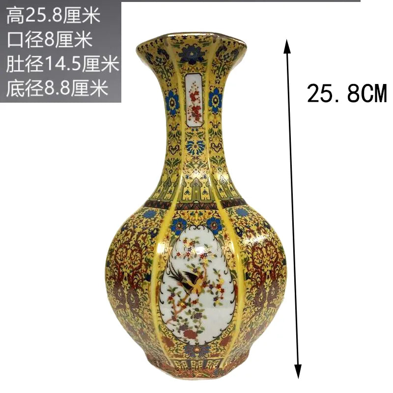 Junips | Antique Royal Chinese Porcelain Vase