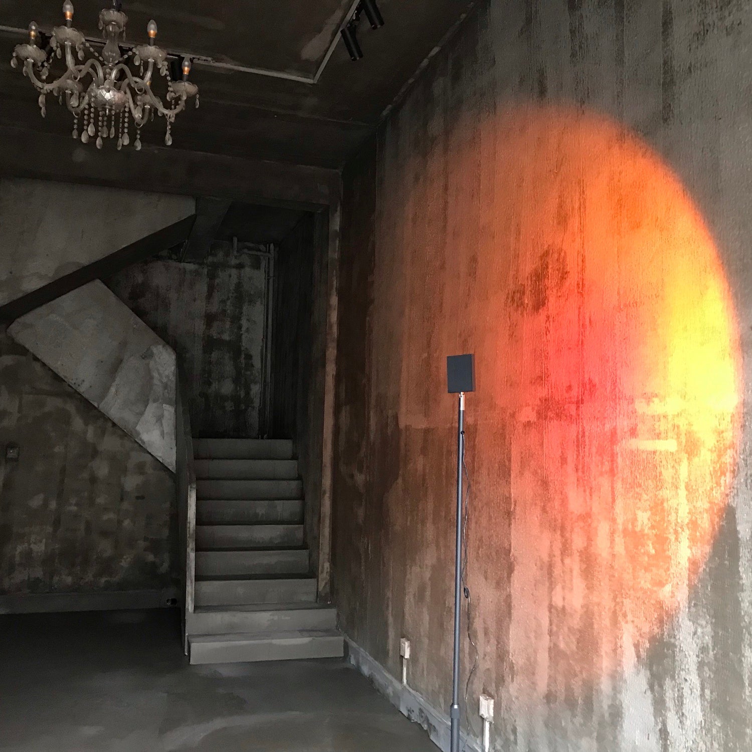 Junips | Sunset Floor Lamp