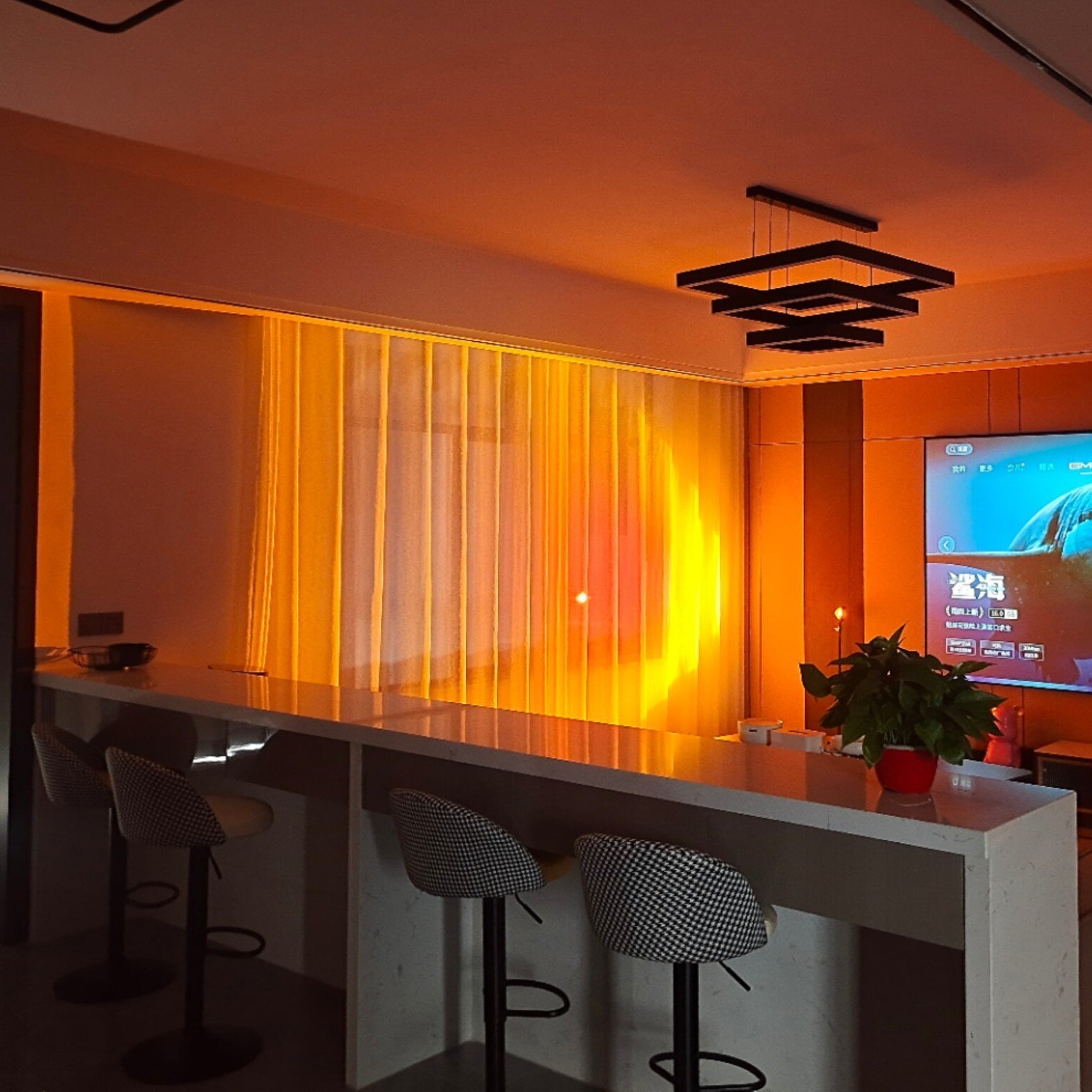 Junips | Sunset Floor Lamp