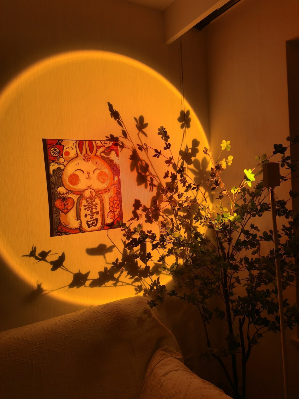 Junips | Sunset Floor Lamp