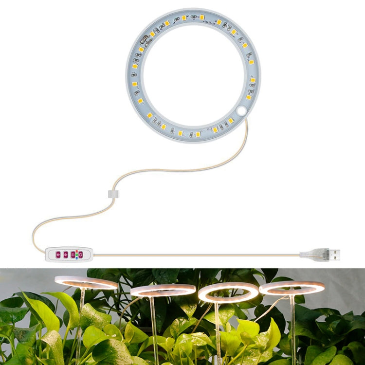 Junips | LED Plant Growth Lamp Full Spectrum Intelligent Timer Indoor Fill Light Ring Plant Lamp, Power: One Head (Sunshine)