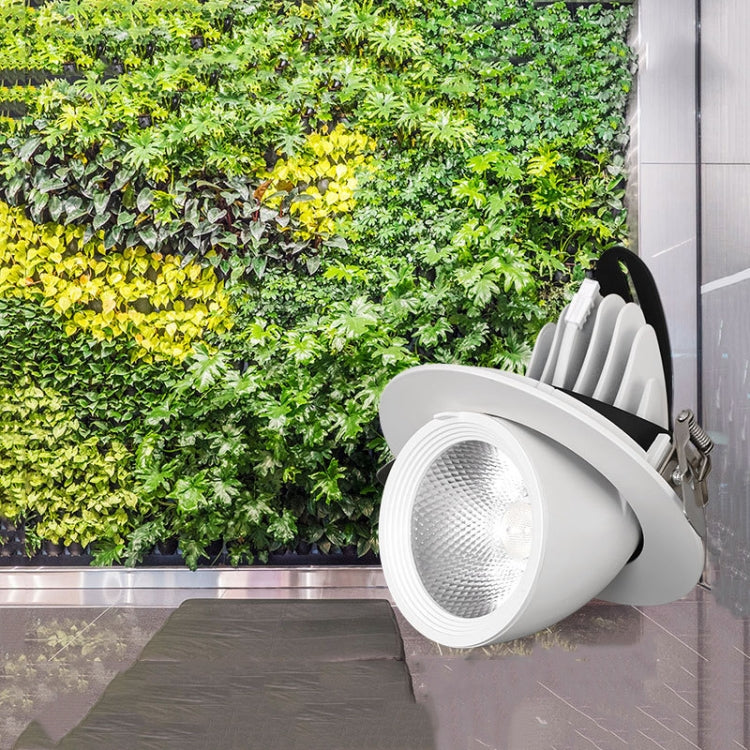 Junips | 35w Cutout 150mm LED Full Spectrum Plant Growth Light