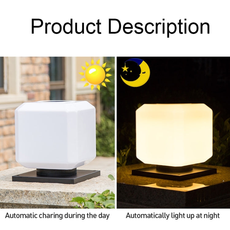 Junips | 003 Solar Square Outdoor Post Light LED Waterproof Wall Lights, Size: 20cm (White Light)