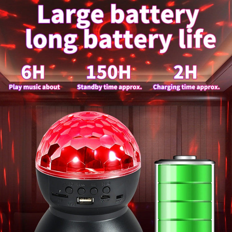 Junips | Home LED Magic Ball Lights Bounce Ambient Lamps Room Sound Lights Balls, Color: Charging Model Black (RGB Colored 5W)