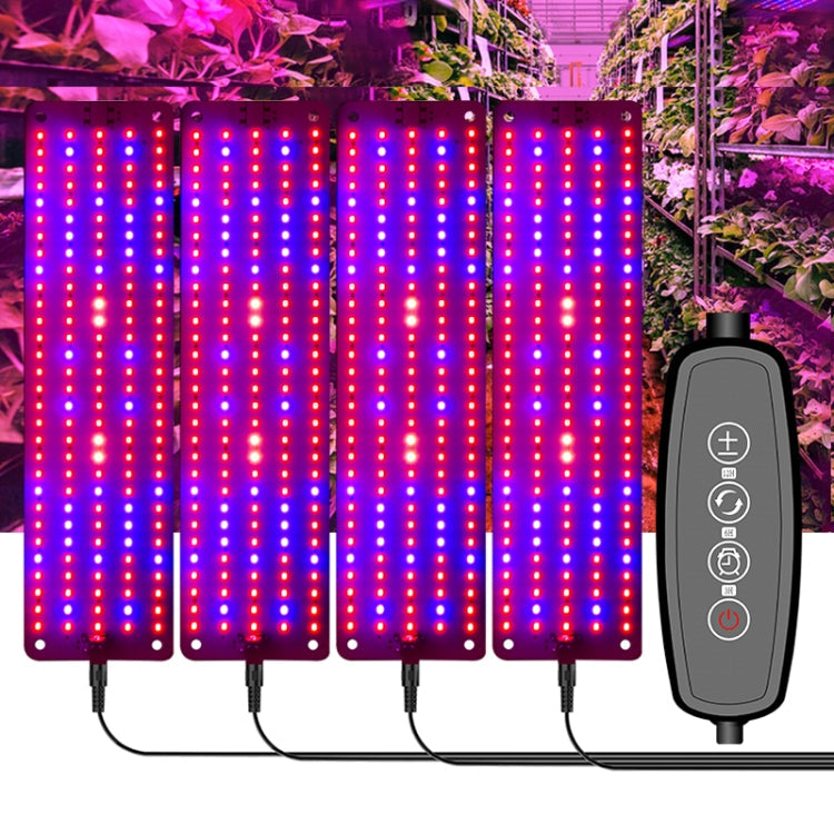 Junips | 4 heads 12V Full Spectrum Red and Blue Light Panel Plant Growth Lamp Seedling Fill Lights (EU plug)