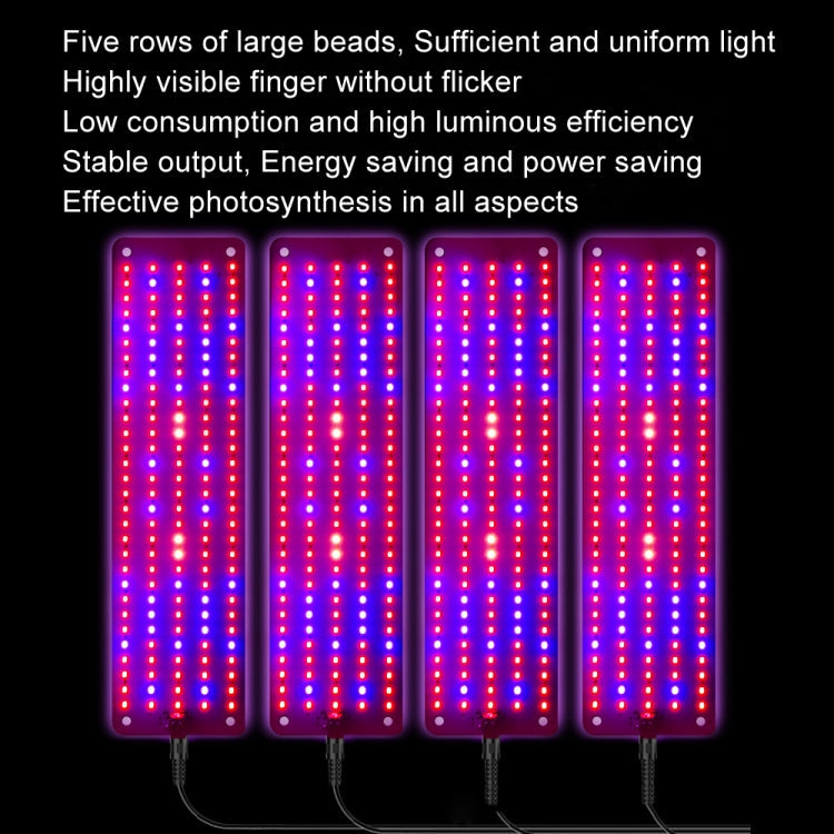 Junips | 4 heads 12V Full Spectrum Red and Blue Light Panel Plant Growth Lamp Seedling Fill Lights (EU plug)