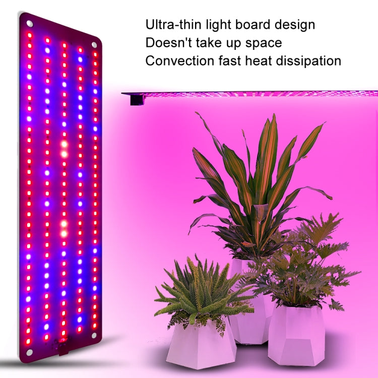 Junips | 4 heads 12V Full Spectrum Red and Blue Light Panel Plant Growth Lamp Seedling Fill Lights (EU plug)