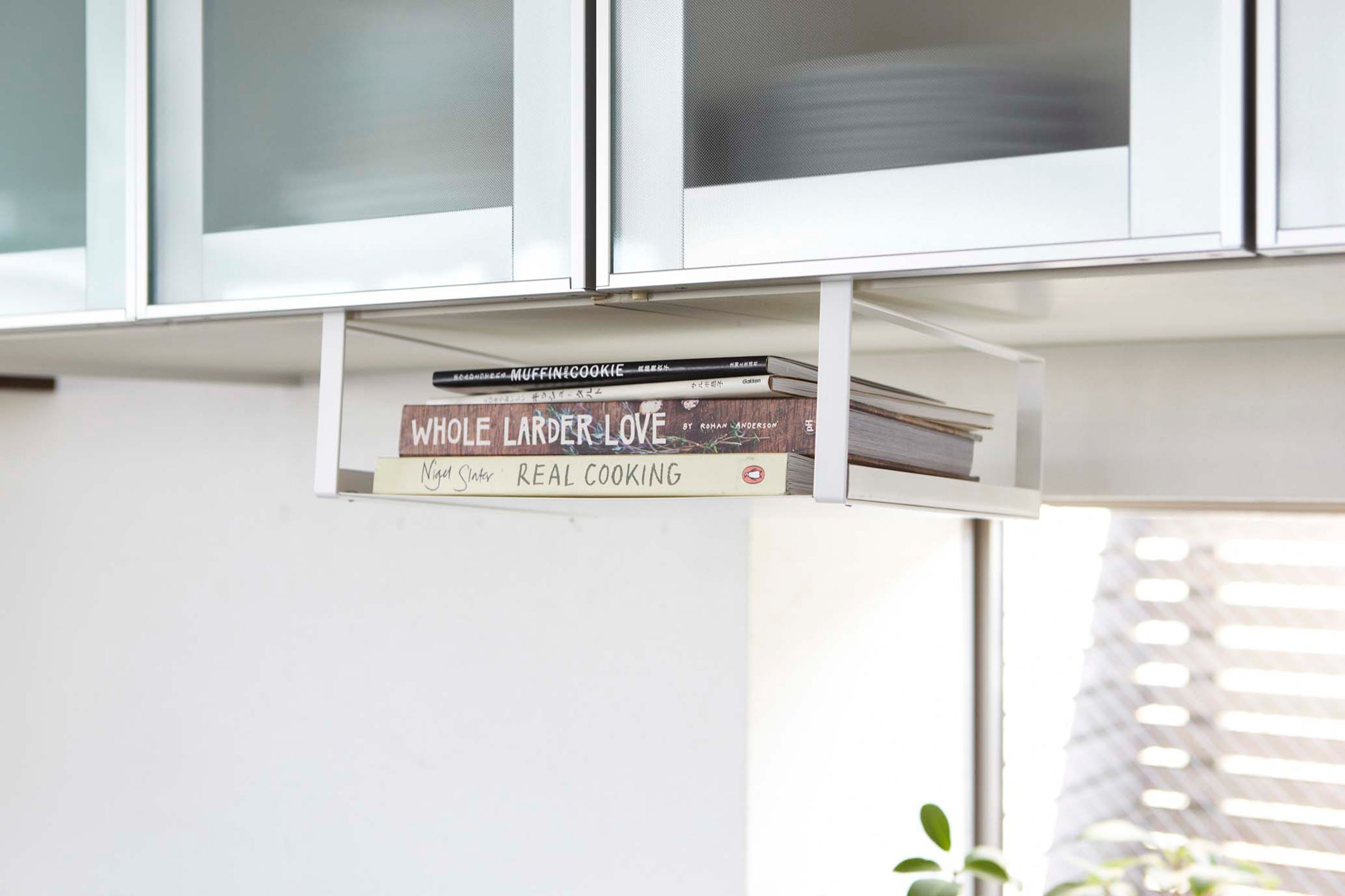 Junips | Under-shelf Organizer - Steel