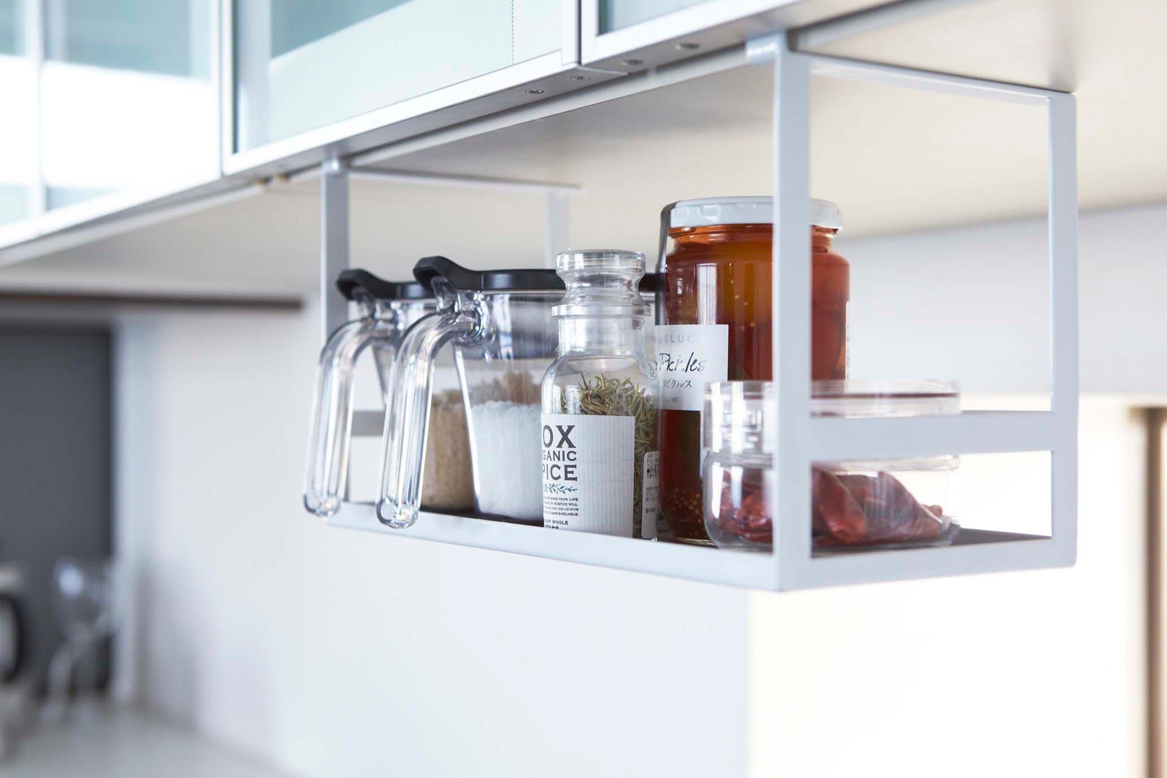 Junips | Under-shelf Organizer - Steel