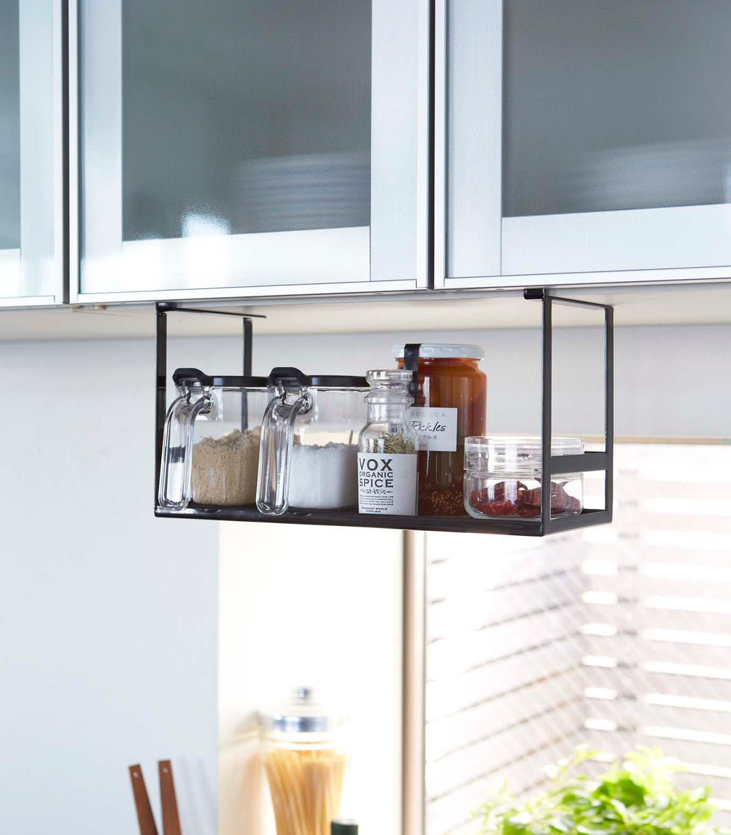 Junips | Under-shelf Organizer - Steel