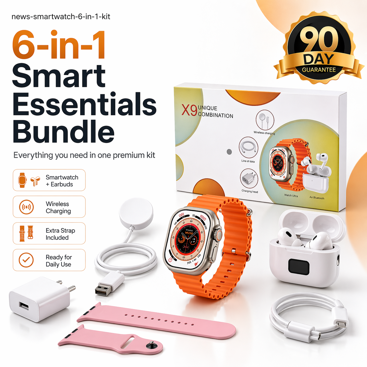 All-in-One Smart Kit