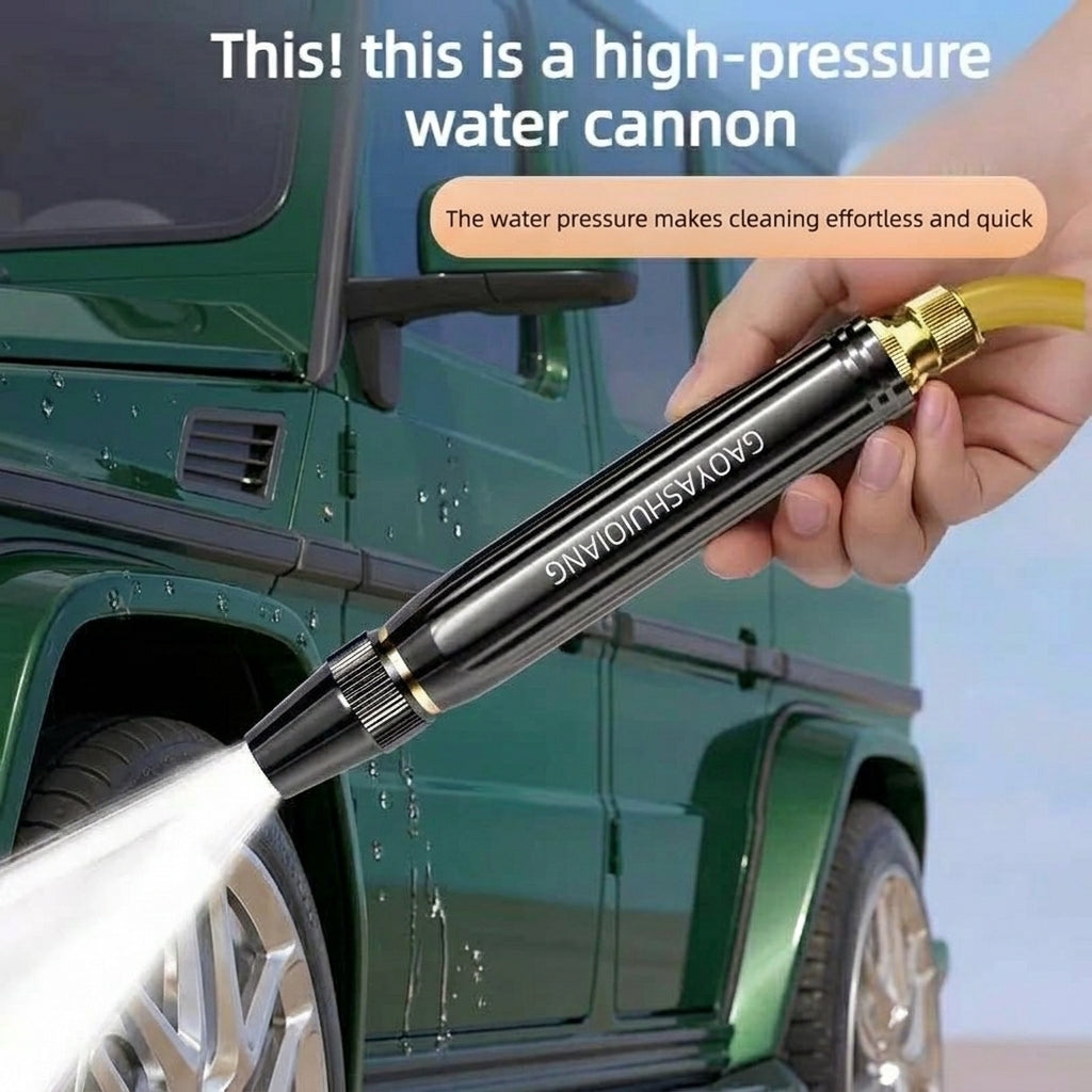 PowerWash Hose Spray Gun
