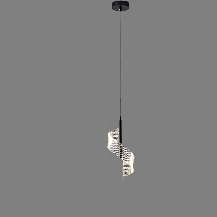 Junips | Elegant LED Pendant Light