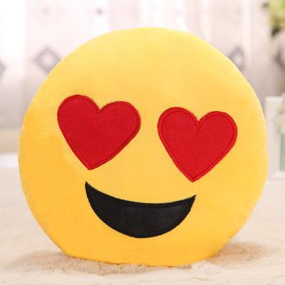 Junips | Complete Emoji Set Cushion